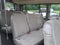2016 Chevrolet Express Passenger 3500 LT